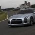 Nissan GT-R is Almost Here