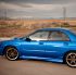 SUBYROD = Hechtspeed’s My Subaru Is Me