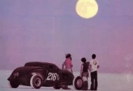 My first time out with the Pierson Coupe Speedweek 1980. Captured with the Full moon by a couple of great photographers. We campaigned the car for eleven years, delivering it to Bob  Bauder and Pete Shapiro, Big Bear CA, for restoration  January 1992.